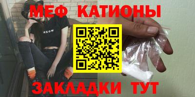 амфетамин Аргун