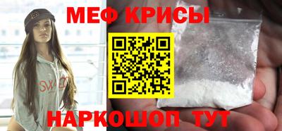 амфетамин Аргун