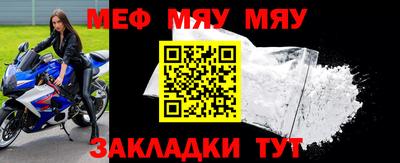 кокаин колумбия Апрелевка