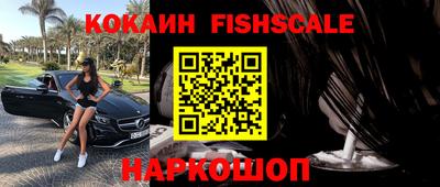амфетамин Аргун