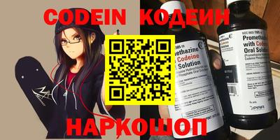 мдпв Берёзовский