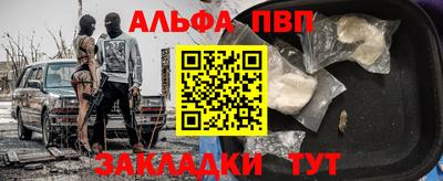кокаин колумбия Апрелевка