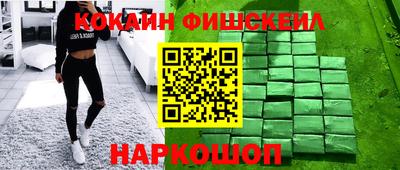 круглые Волжск