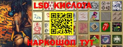 круглые Волжск