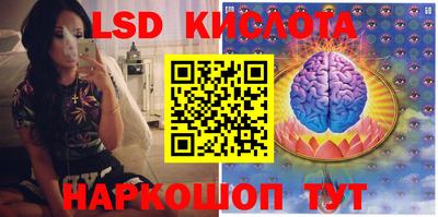 а пвп мука Волгодонск