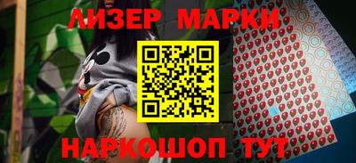 кокаин колумбия Апрелевка