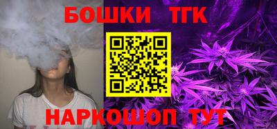 мдма Балаково