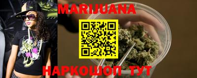 а пвп мука Волгодонск