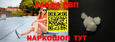 мдпв Берёзовский