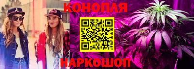 мдма Балаково
