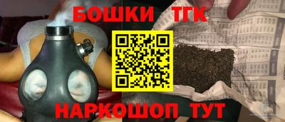 мдма Балаково