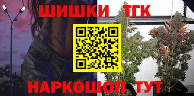 круглые Волжск