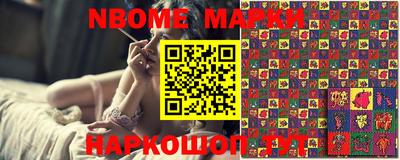 мдма Балаково