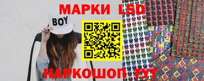 меф Балашиха