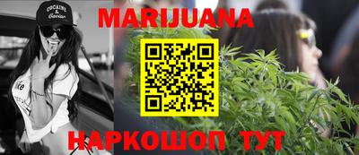 кокаин колумбия Апрелевка