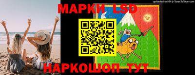 меф Балашиха
