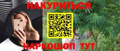 а пвп мука Волгодонск