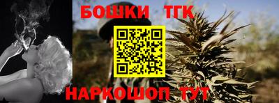 амфетамин Аргун