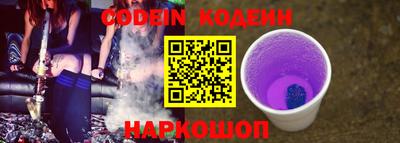 кокаин колумбия Апрелевка