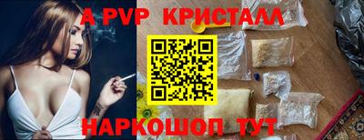 марки lsd Гусев
