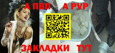 амфетамин Аргун