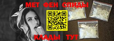 мдма Балаково
