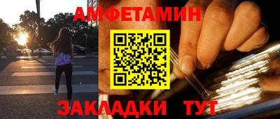 а пвп мука Волгодонск