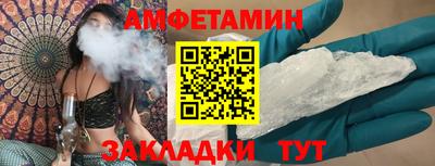 кокаин колумбия Апрелевка