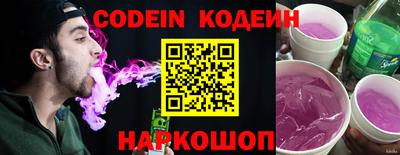 кокаин колумбия Апрелевка