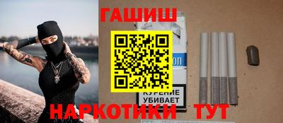 круглые Волжск