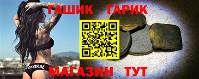 кокаин колумбия Апрелевка