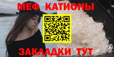 марихуана Волжский