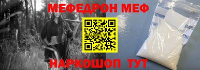 гашишное масло Беслан