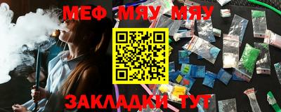 кокаин колумбия Апрелевка